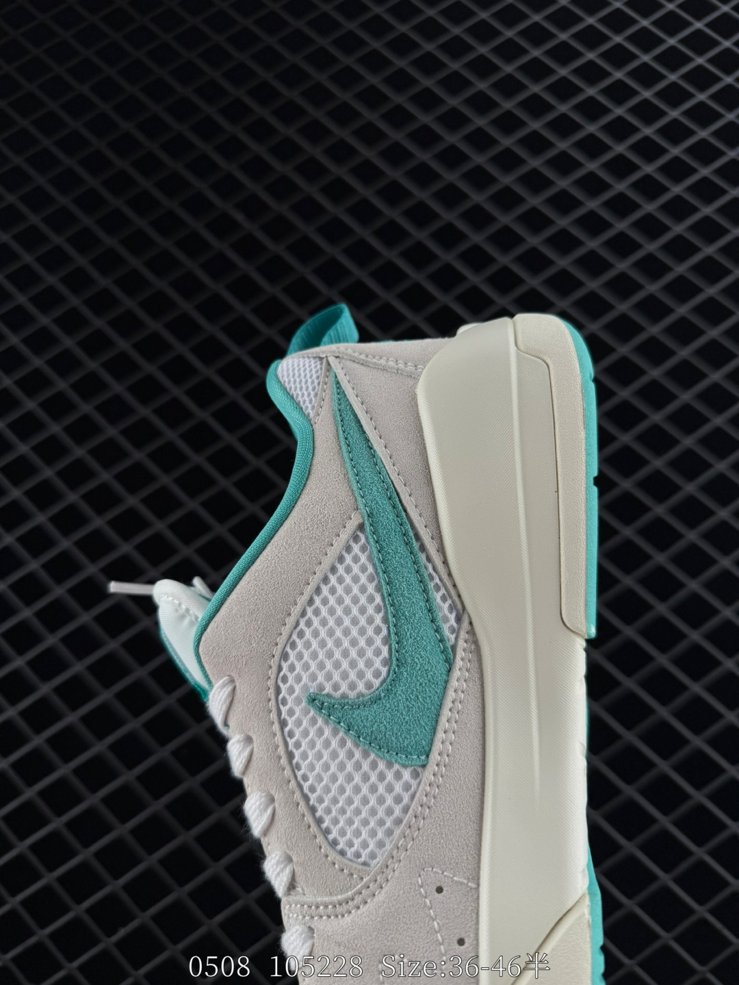 Nike Air Jordan CMFT Era